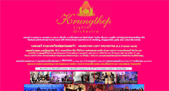 Desktop Screenshot of klothailand.com